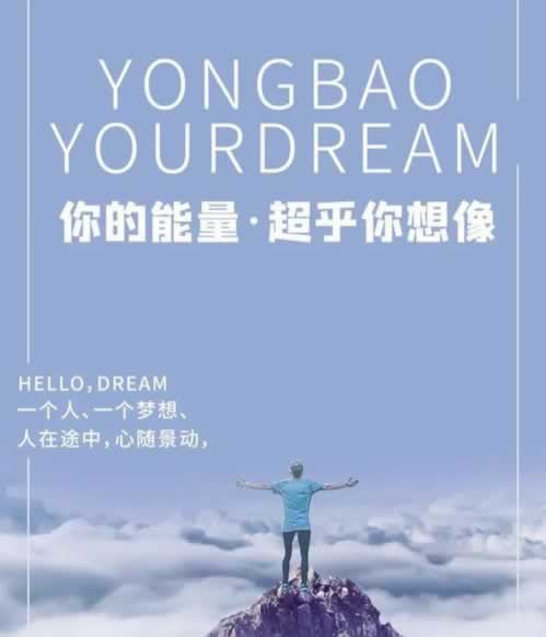在平台营前财务清算不让提款要如何破解(图)