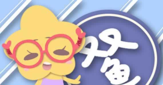 系统维护清算不给提款怎办吧快速处理(图)