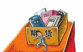 在黑平台上被黑系统维护安全部门审核总提款不出 处理办法(图)