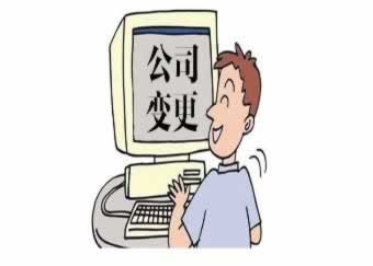 黑平台取款通道维护提现失败被黑怎么情况(图)