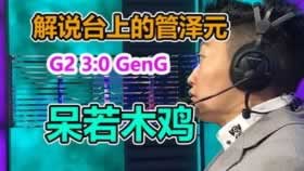 揭秘在玩系统显示升级提现时失败了 应对方式(图)