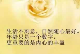 在网上平台第三通道维护有什么办法出 化解策略(图)