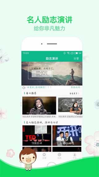 在网上黑平台被黑账户有钱不给提 操作方法(图)