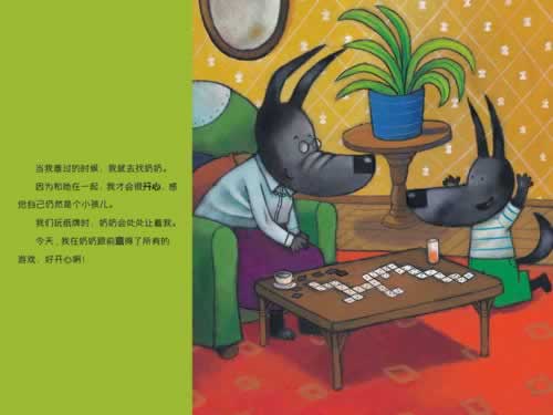 碰到风控审核提现失败被黑解决方法(图)