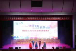 黑平台套利刷水无法取款可以帮你处理(图)