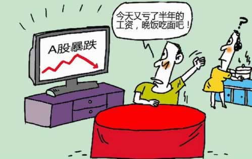 专业解决网上被黑提款审核不通着急看这里 补救措施(图)