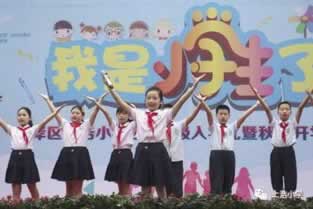 为啥平台要三倍流水才能提现碰到了怎么搞(图)