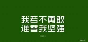 网络平台被黑了不给出款有什么解决办法吗大家怎么避免(图)