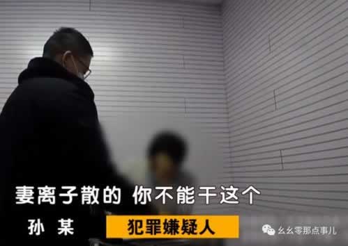 网上黑平台通道维护几天了不能提现大家怎么处理(图)