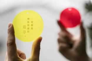 碰到平台被黑赢的钱不给提出来 化解办法(图)