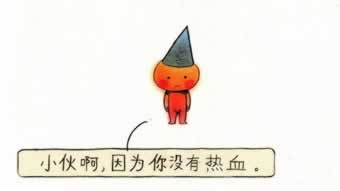 碰到平台系统维护审核风控部门不给提款 解决方法(图)