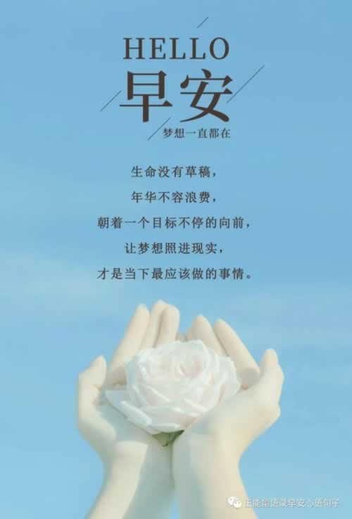 网上平台维护提现不了大家如何挽回(图)