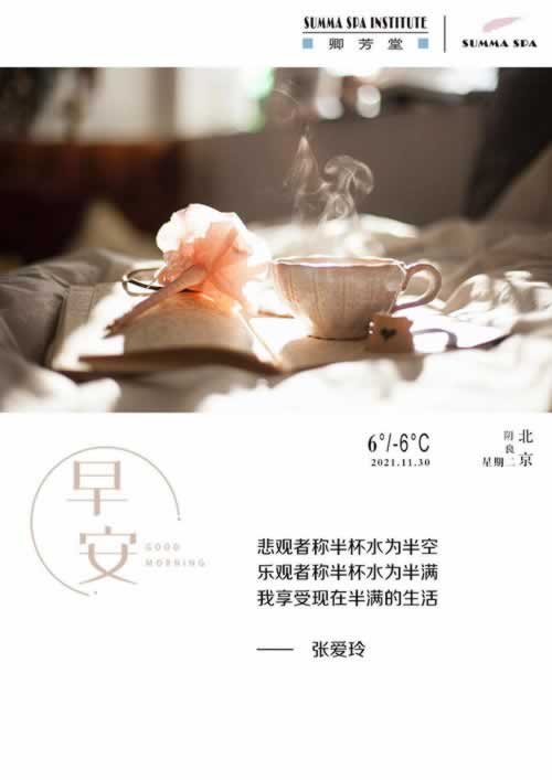 网络取款显示成功但一直不到账有办法解决嘛 化解方式(图)