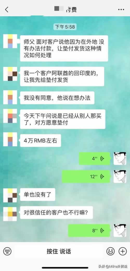 在网上黑网有什么办法解决不能提款问题 处理方式(图)