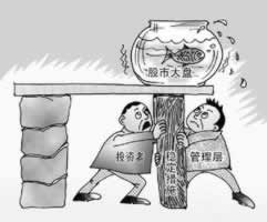 通道维护提款失败 操作对策(图)