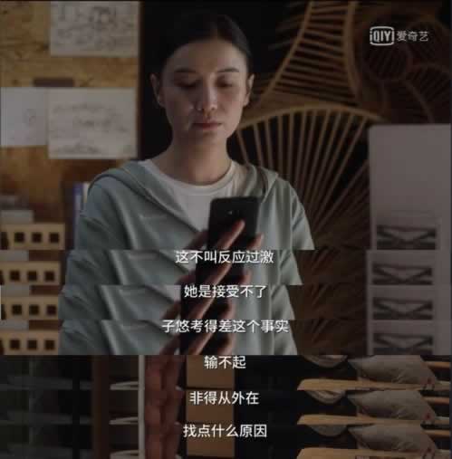 网上总说异常不给提款异常审核 化解对策(图)