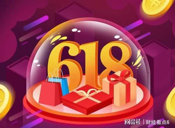 网络上在客服说我流水不足不给提现 处理方案(图)