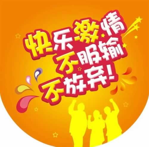 网上提款不给取款那些帮忙处理什么解决方案(图)