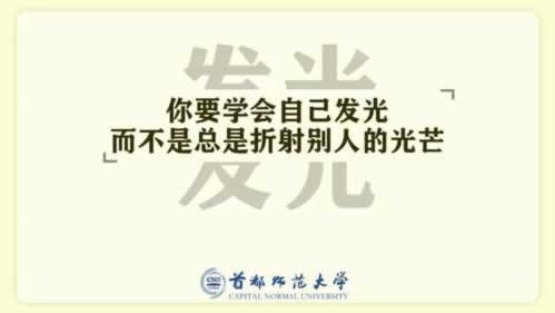 碰到平台通道升级拒绝提款可以帮你解决(图)