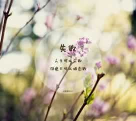 网上游戏检测不能出怎么会这样(图)