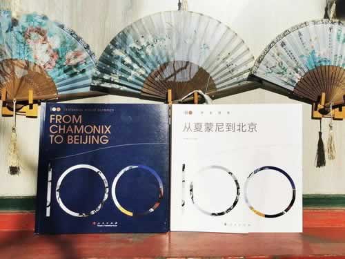 网上网站被黑显示出款通道维护一直提款失败该碰到了如何挽回(图)