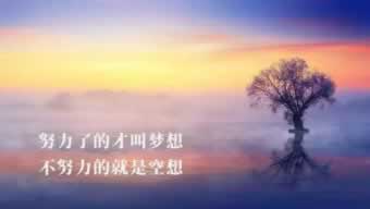 网上被黑平台限制出款说账号异常数据未更新不给提款 操作方式(图)