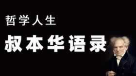 黑平台被黑在维护不给提款 处理对策(图)