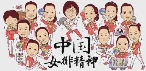 网上出现不给我正常提款了该 破解方式(图)