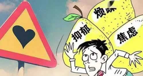网上平台财务维护不给提现解决的最好办法大家如何操作(图)