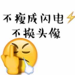 专业处理客服回复违规下注不给出款 破解方法(图)