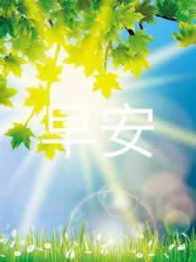 在黑网站提现会出现风控审核吗要如何解决(图)