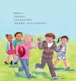 网上游戏赢了网上游戏赢了系统升级 化解办法(图)
