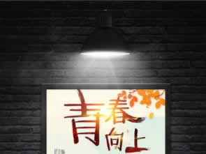 网站赢钱不能出款 解决策略(图)