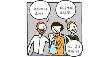 在网上玩平台出款端口维护不能出款 解决办法(图)