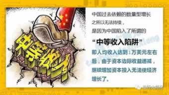 在黑网风控审核提现不了 处理方案(图)