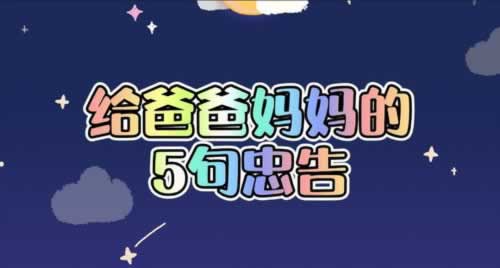 在黑平台上第三方取款通道维护升级中不能出款 化解思路(图)