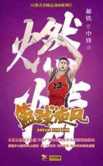 网上娱乐平台限制提款取款维护大家怎么破解(图)