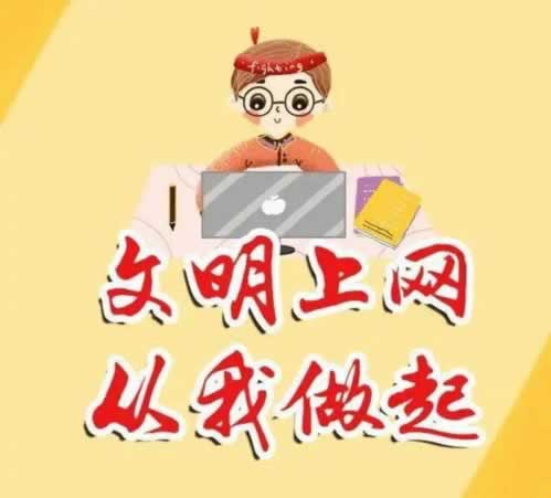 平台提现一直显示审核中怎么办 化解对策(图)