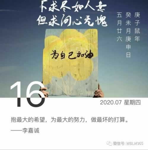 黑网被黑赢钱就各种理由不给出款碰到了如何挽回(图)
