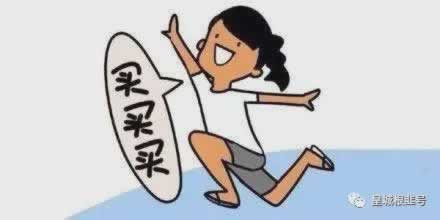 黑平台取款通道维护有没有解决办法教你如何解决(图)