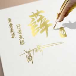 等完全回传后再提款 应对方法(图)