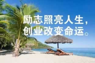 网上平台取款失败说财务清算什么问题(图)
