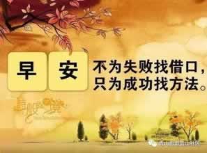 网上赢钱取款维护是真的吗 解决办法(图)