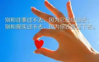 网上平台提款系统维护审核出通道不能提款 解决策略(图)