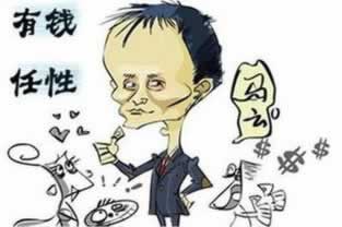 网上平台营前提示通道维护提现失败大家如何挽回(图)
