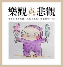注单数据延迟提不了款怎么办教你怎么应对(图)