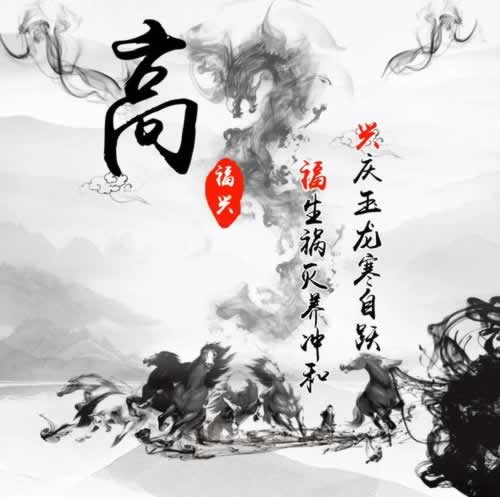 网络提款要审核怎么办我该怎么办(图)