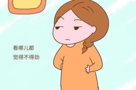 出款客服说第三方渠道升级维护暂时不可以提款 化解方案(图)