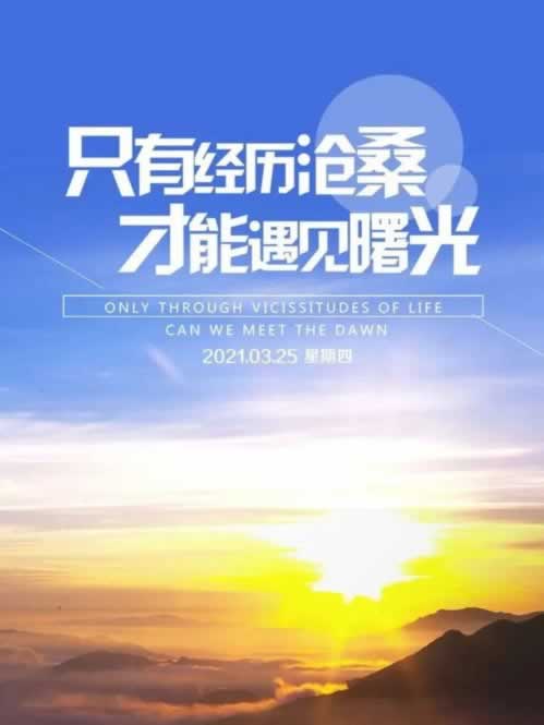 如何处理平台不给出款 处理方案(图)