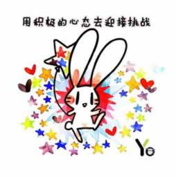 网上平台赢钱 应对思路(图)
